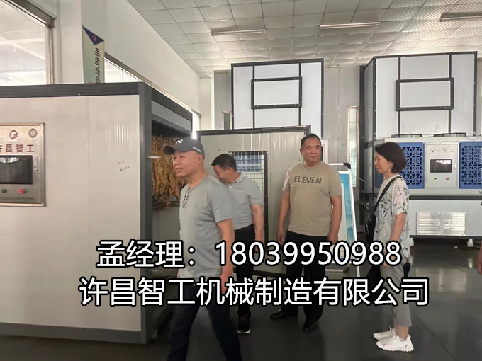 6月11日，美國華僑來廠考察電磁炒貨設備